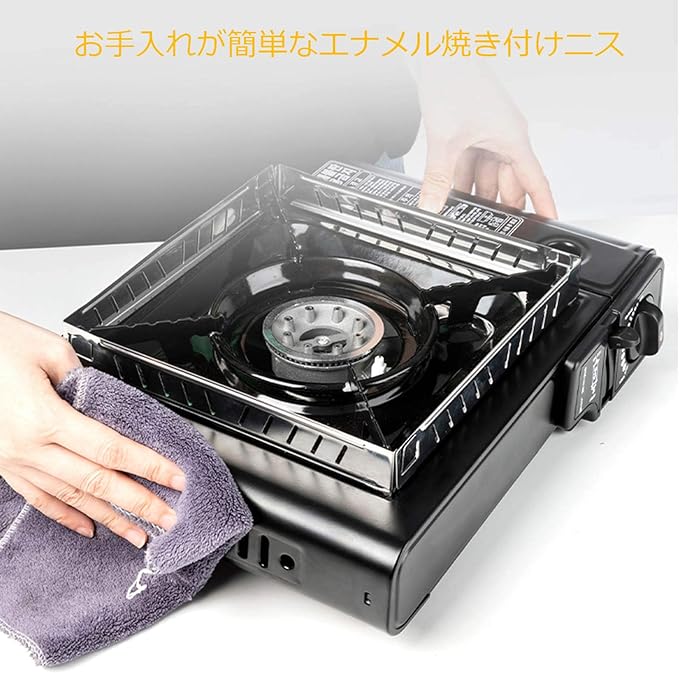 Portable Gas Stove