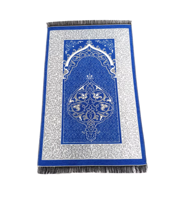 Ismani Prayer Mat