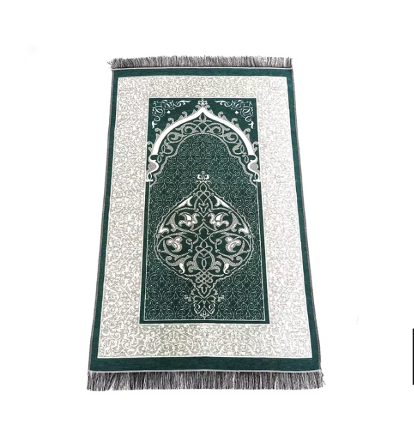 Ismani Prayer Mat