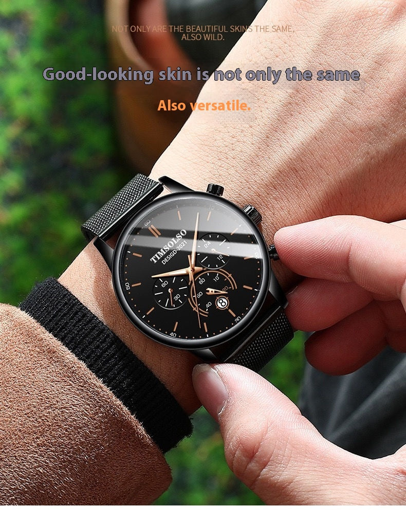 All-matching Simple And High-end Elegant Cool Ultra-thin Calendar Quartz Watch