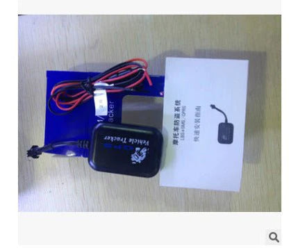 TX-5 Locator Car Motor Vehicle Motor Vehicle Positioning Tracker GPS Locator Tracker Burglar Alarm